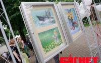 В Киеве открылась уникальная выставка (ФОТО)