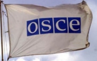 ОБСЕ признала референдум в Киргизии