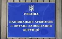 В НАПК подозревают коррупцию в районных военно-врачебных комиссиях Полтавской области