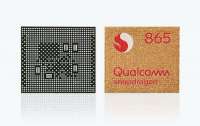 Новий мобільний процесор Snapdragon 865 виявився швидшим за Apple A13