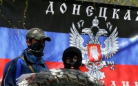 В Донецке готовятся к «зачистке» города и области