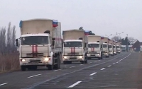 На Донбасс сегодня придет очередной гуманитарный конвой