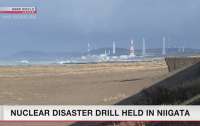 В Японии произошли учения на случай ядерной аварии