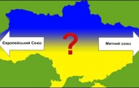 Украина опять попала на распутье, - эксперт