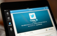 Twitter анонсировал удаление подозрительных аккаунтов