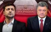 Дипломат попередив Зеленського про небезпеку через Порошенка