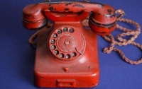 Телефон Гитлера, проданный на аукционе, оказался фальшивкой