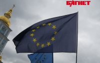Кэтрин Эштон и ЕС помогут Украине урегулировать кризис