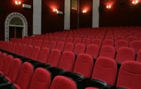 Кинотеатр 