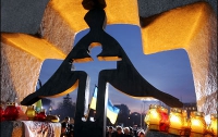Украинцы чтят память погибших от Голодомора 1932-1933 годов
