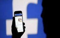 Facebook визнала прослуховування голосових повідомлень користувачів