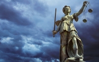 Антикоррупционный суд в Украине: все о первом этапе формирования