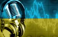 На освобожденной Харьковщине зазвучало украинское радио