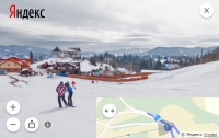 На Яндексе появились панорамы Славского