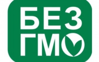 Транснациональные компании-лоббисты ГМО  могут разорить украинских фермеров