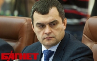Захарченко больше не министр внутренних дел