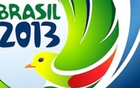 Футбол: сборная Италии сыграет с Бразилией