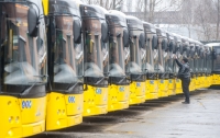 Две остановки общественного транспорта в Киеве переименовали