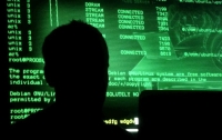 400 компаний в Австралии стали жертвами атаки хакеров РФ