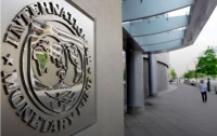 МВФ не знает, когда отправит в Украину миссию по поводу нового транша