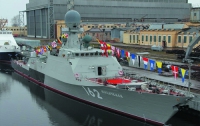 Россия включила корабль-невидимку в Каспийскую флотилию