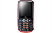 LG представила телефон начального уровня с QWERTY-клавиатурой