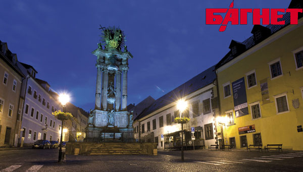 отдых в Словакии, курорты Словакии, рейтинг отелей, ресторанов и достопримечательностей Словакии