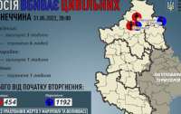 Рашисты убили 4 мирных жителей в Донецкой области