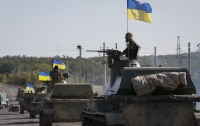 Война на Донбассе: анонсировано разведение сил