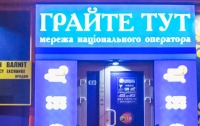 В Киеве неизвестные в масках разгромили зал 