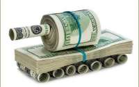 США допоможе Україні на 40 млрд доларів: на що підуть гроші