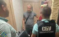 СБУ затримала детектива, який продавав персональні дані українців