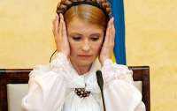 Сегодня Тимошенко выгонит из фракции 10 «изменщиков» 