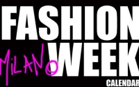 Завершилась миланская неделя моды