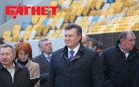 Янукович проведет день всех влюбленных с судьями
