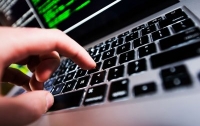 Хакеры похитили банковские данные 34,5 тыс. клиентов Acer