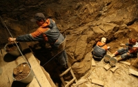 Археологи нашли фрагмент диадемы древнего человека