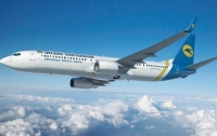 Украинский самолет совершил аварийную посадку в Тбилиси