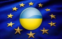 Украина убедила Европарламент в серьезности своих интеграционных намерений