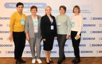 ZDOROVI запрошують медичних керівників до участі в конференції «Вектор трансформації. Стратегія, стійкість та міжнародне лідерство в охороні здоров'я»