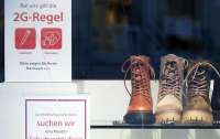 За несколько дней до праздника в Германии призвали оменить правило 2G в розничной торговле