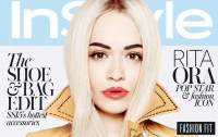 Рита Ора появилась на обложке апрельского InStyle UK (ФОТО)
