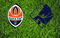 «Шахтер» в товарищеском матче разгромил датский «Раннерс»