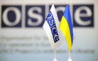 ОБСЕ советует Украине ввести госфинансирование партий