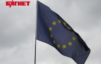 Украина договорилась с ЕС об активизации торговли