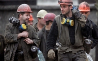 Профсоюз шахтеров  проводит съезд