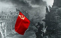 Знамя Победы не может разъединять украинцев, - регионал
