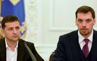 Состоялась встреча Зеленского и Гончарука, после которой премьер написал заявление, - СМИ
