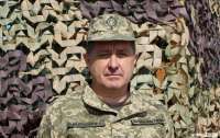 Зеленский назначил нового командующего Силами территориальной обороны Вооруженных сил Украины