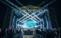 Украинский Atlas Weekend признали лучшим музыкальным фестивалем